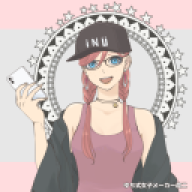 Jen Neo