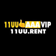 11uurent