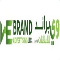 Vehicle Branding Dubai