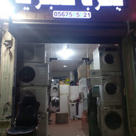 AutomaticWashingMaintenan