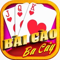 bai3cay