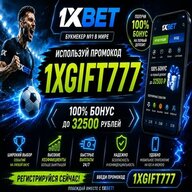 promocode2027