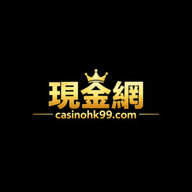 現金網